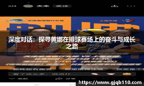 365WM完美官方网站