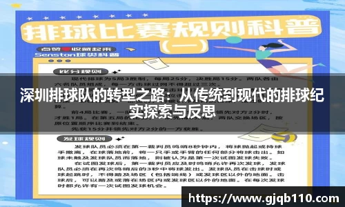 完美体育官方网站