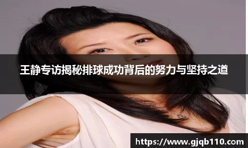 完美体育官方网站