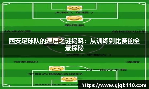 完美体育官方网站