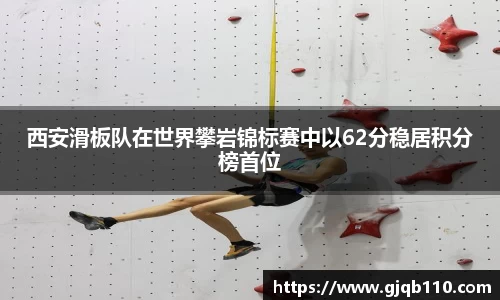 完美体育官方网站