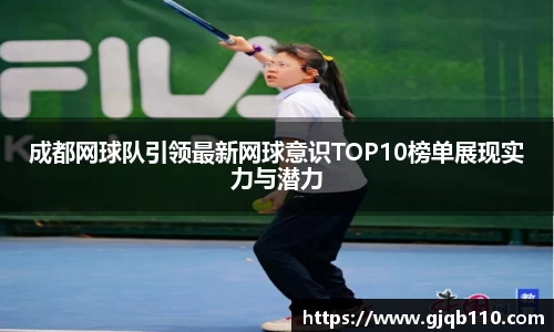 完美体育官方网站