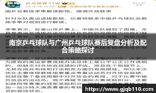 完美体育官方网站