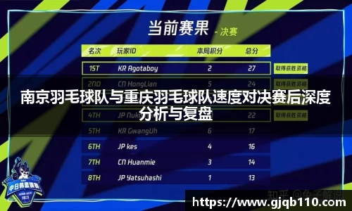 完美体育官方网站