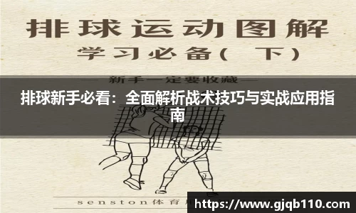365WM完美官方网站