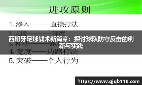 完美体育官方网站