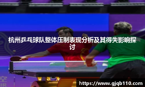 365WM完美官方网站