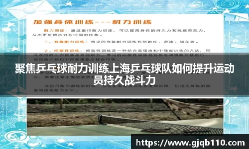 完美体育官方网站