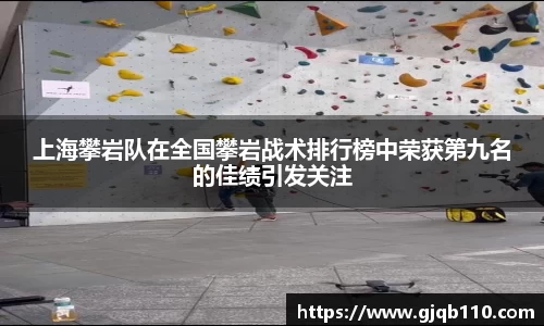 完美体育官方网站