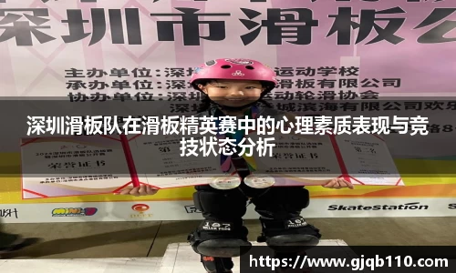 365WM完美官方网站