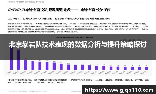 完美体育官方网站