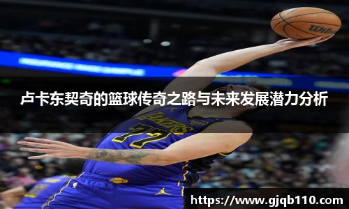 球盟会官方网站